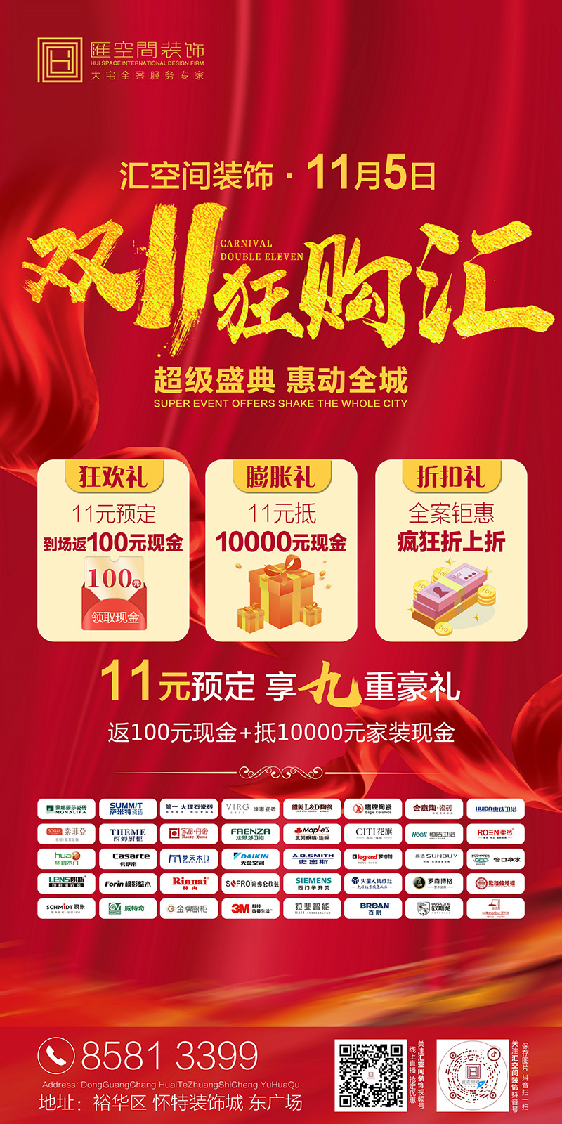 &#20061;&#28216;&#23089;&#20048;&#40;&#78;&#105;&#110;&#101;&#71;&#97;&#109;&#101;&#83;&#112;&#111;&#114;&#116;&#115;&#41;&#23448;&#26041;&#32593;&#31449;&#45;&#20061;&#28216;&#24341;&#39046;&#23089;&#20048;&#28526;&#27969;
