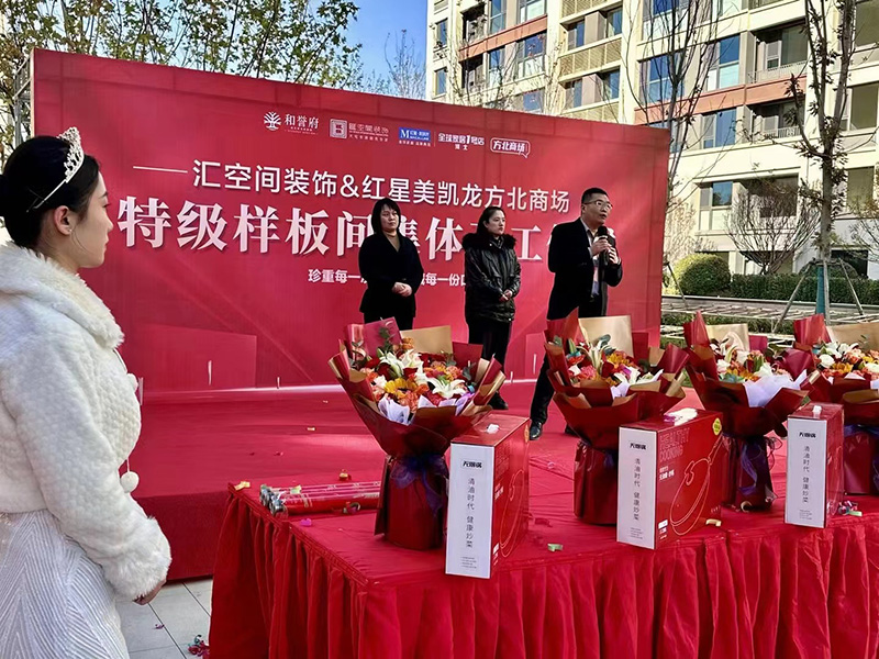 &#20061;&#28216;&#23089;&#20048;&#40;&#78;&#105;&#110;&#101;&#71;&#97;&#109;&#101;&#83;&#112;&#111;&#114;&#116;&#115;&#41;&#23448;&#26041;&#32593;&#31449;&#45;&#20061;&#28216;&#24341;&#39046;&#23089;&#20048;&#28526;&#27969;